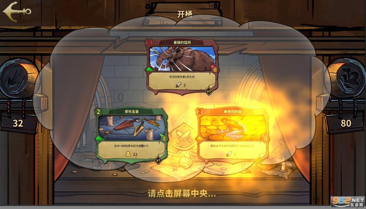 杀手5