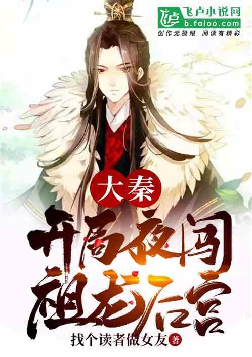 逗小猴开心系列166