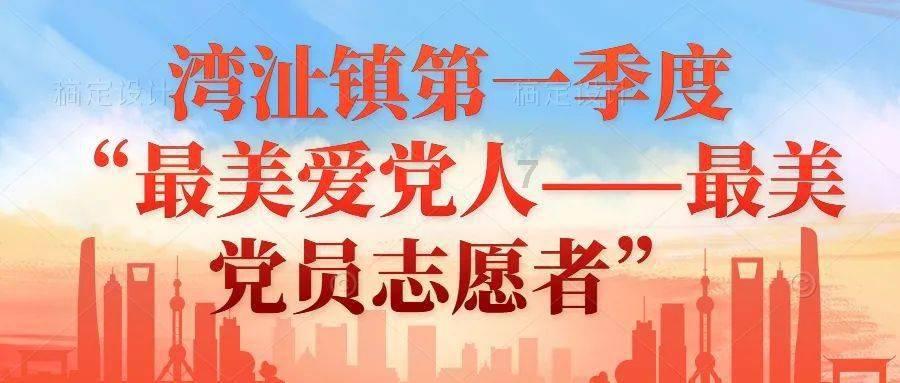成吉思汗的后代如今在哪？成吉思汗的后代姓什么？